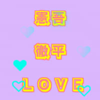 みんな作ったぞ！！もらってくれ？もらえる？？？？わかんない