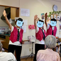 やっぱり喜んでくれるのが一番