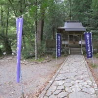 熊野詣　PART6　－－滝尻王子－－