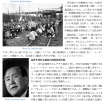 「国鉄分割に反対した、田中角栄の真意」「日本最大の労働組合を潰す」(現代ビジネス)