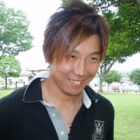 習慣