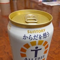 ノンアルコールビール