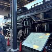 2024はが路ふれあいマラソンツアー：3日目真岡市内観光