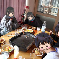 3/29(土) おびひろゼミナール　お別れ会