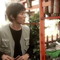 映画「桐島です」 毎熊克哉&高橋伴明