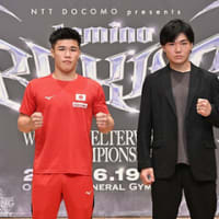 東洋太平洋ウェルター級王座決定戦