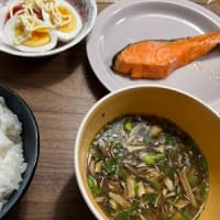 草津のお土産