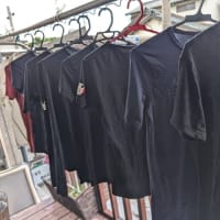 片付け・・