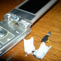 携帯破壊！