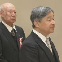 天皇陛下　芸術院へ　茶会には佳子様も出席