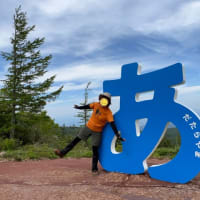 エクストレイルで初めての車中泊旅⑥ 安達太良山（後半）