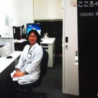  【皐月】 Google Chromeの脆弱性 に注意！ //ビル・ゲイツ氏が語る30兆円寄付に込めた思い //AI開発はやはり「悪魔の召喚」なのか　// NHKこころの時代//トランプの世界　