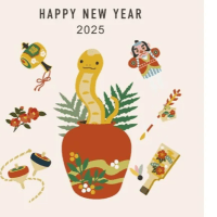 ２０２５年、Happy New Year!　今年もよろしくお願い致します