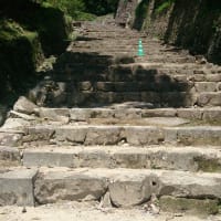 安土城　大手道
