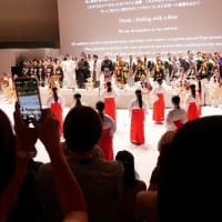 万博のイベント終了