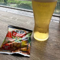 ハッピー