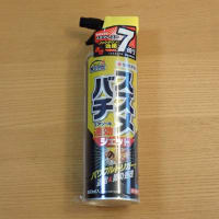 スズメバチの巣にご注意