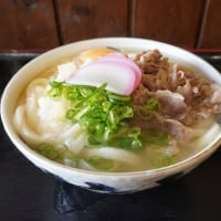 天邪鬼じゃけんのぉ～「手打ちうどん とよ香」