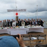 終戦８０年及び事業実施３５周年記念洋上慰霊に参加　　－８　