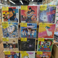 2025/07/15 新入荷中古EP 100枚