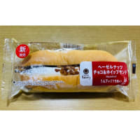 今日いち-2025年6月10日
