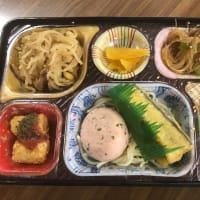 彩りしんじょう・&茄子の天ぷら