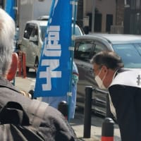 逗子市議会議員選挙5日目