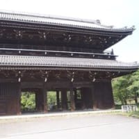 根来寺にいきました（和歌山県岩出市）