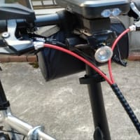 携帯ポンプ修理からフォールディンクEバイクのツーリング仕様改造　20240728