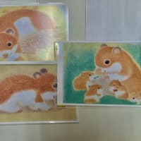 道徳　ハムスターのあかちゃん改訂版