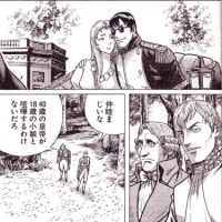 灰と幻想のグリムガル 10巻 感想 激戦に続く激戦と ある元義勇兵 五里霧中 灰と幻想のグリムガル 10巻 感想 激戦に続く激戦と ある元義勇兵 五里霧中