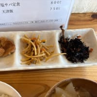 春日市　　博多大衆酒場 ひびき 春日原駅前店