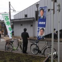 5月22日　本日は矢川駅北口で朝の市政報告を大谷議員と共に行いました