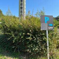 新滝の池☆全長1652m＊ウォーキング