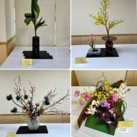 「世田谷区民文化祭・花道展茶会」へ〜友人が出展していました〜