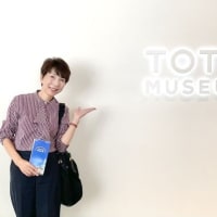 シュールでニッチ TOTOミュージアム