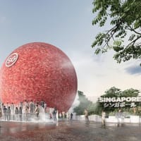 ＜大阪・関西万博＞ 各パビリオンの見どころ55-ドミニカ・シンガポール