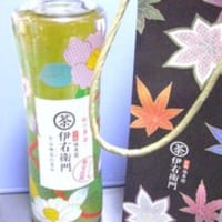 秋の茶会