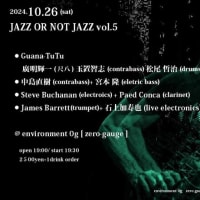 宮本隆10月スケジュール
