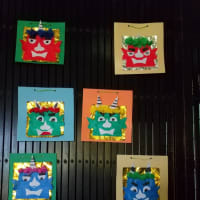 節分