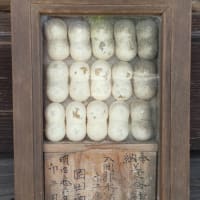 養蚕神社祭礼　2025年