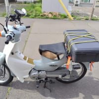 カブでキャンツー準備