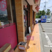 【美味軒ですが・・・】この日はランチ