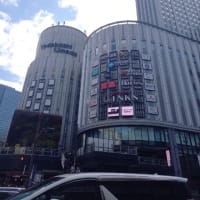 「気付き」が大事