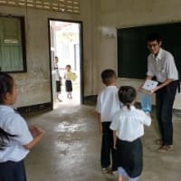 補習？