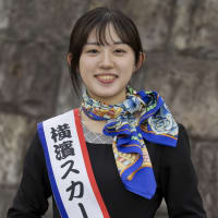 「横濱スカーフ親善大使」2024 横浜ファッションウィーク
