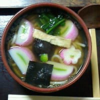 懐かしの志っぽくうどん