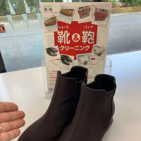 【ショートブーツ】が甦りました。