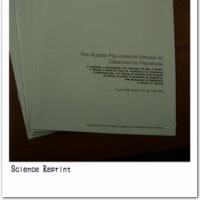 Science Reprint