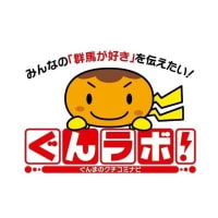 【重要なお知らせ】goo blogサービス終了にともなう「ぐんラボ！」ブログ引っ越しのお知らせ